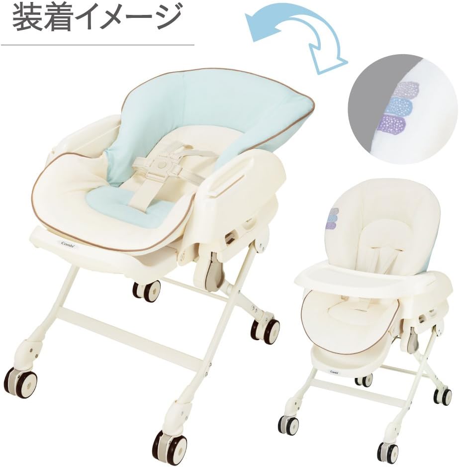 Detalle de コンビ 着せ替えリバーシブルクッション マカロンブルー ポリエステル製・W660×D859×H43mm