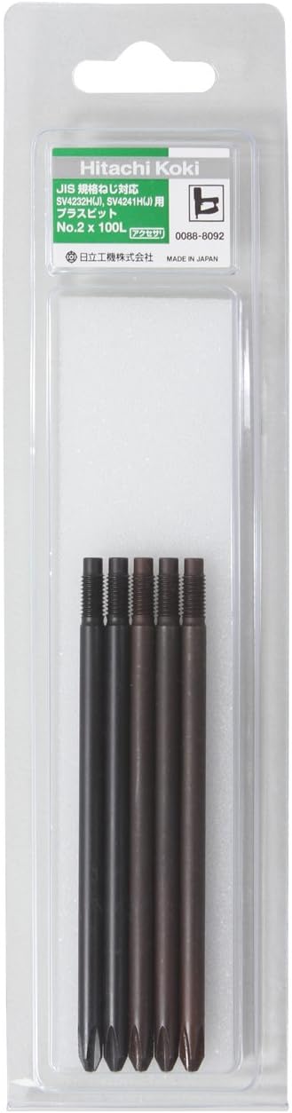 Detalle 2 de HiKOKI 0088-8092 ねじ打機用プラスビット NO.2 全長100mm 5本入