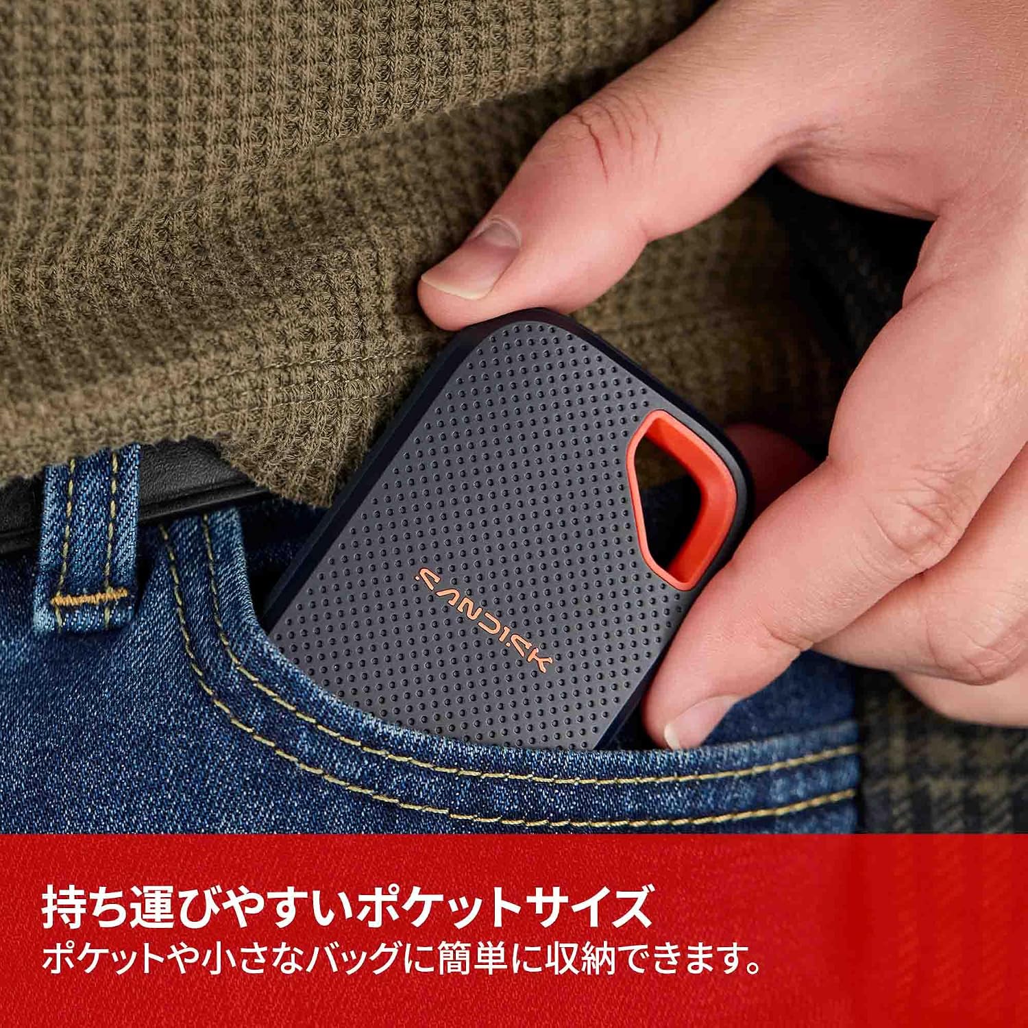 Detalle de SANDISK SDSSDE70-1T00-G25 エクストリーム ポータブルSSD 1TB、USB 3.2 Gen 2x2・IP65対応