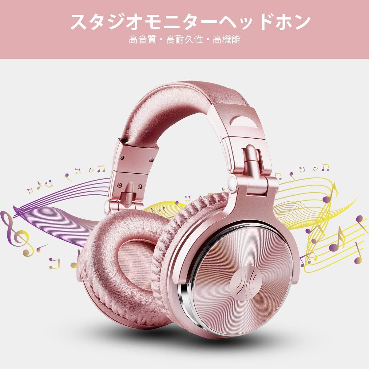 Thumbnail 2 de OneOdio Pro10 有線ヘッドホン 50mmドライバー・密閉型・ローズゴールド