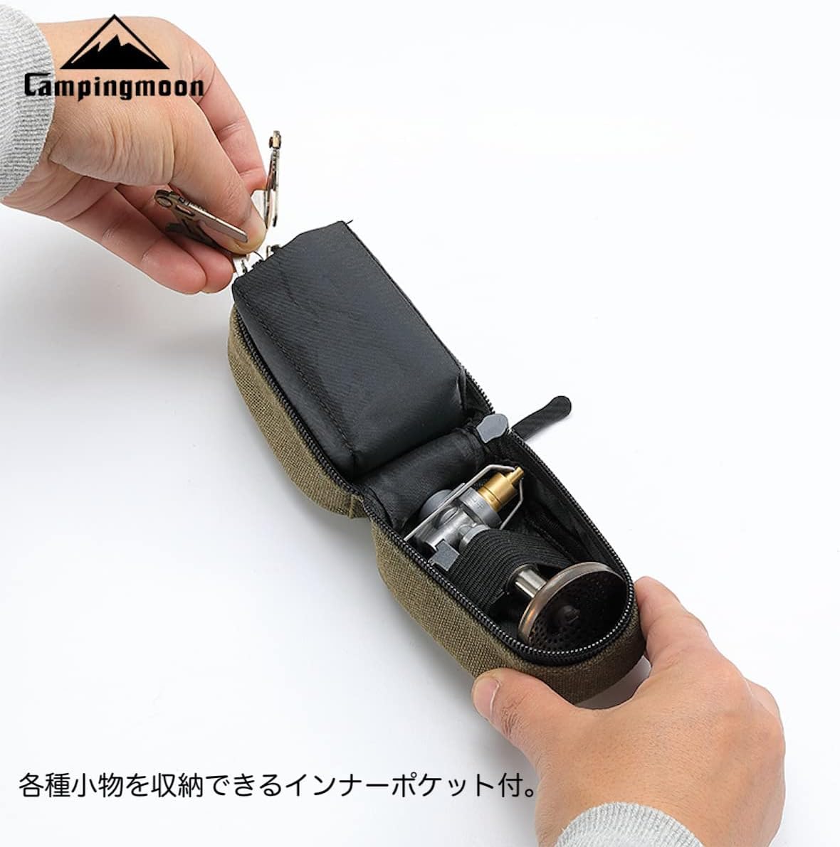 Thumbnail 3 de Camping Moon XD-2F-B Canvas Stove Storage Case with Zip Closure