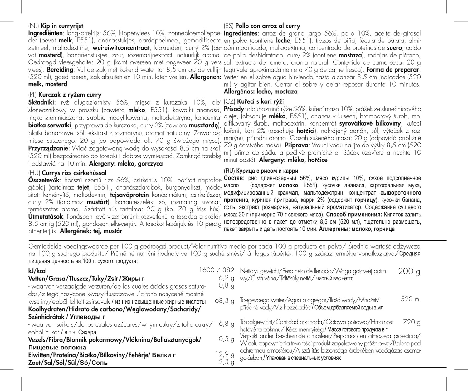 Thumbnail 3 de Trek N Eat Arroz al Curry de Pollo 🍛