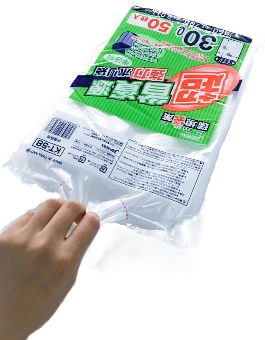 Thumbnail 1 de ジャパックス 環境袋策 30Lポリ袋 半透明・厚み0.011mm・50枚入り