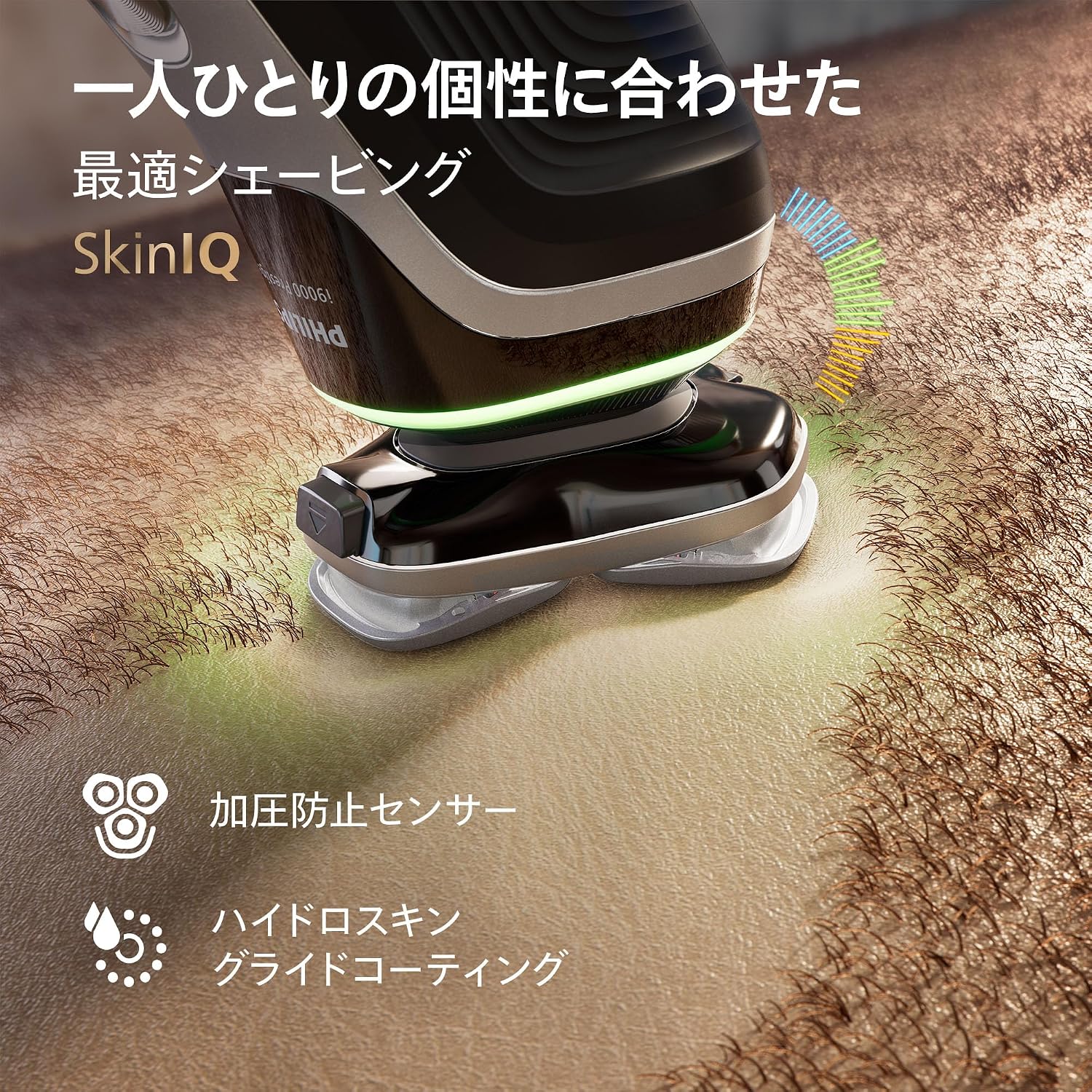 Detalle de PHILIPS i9000 Prestige XP9205/20 回転式電動シェーバー、72枚刃・360°フレックスヘッド・洗浄ポッド付