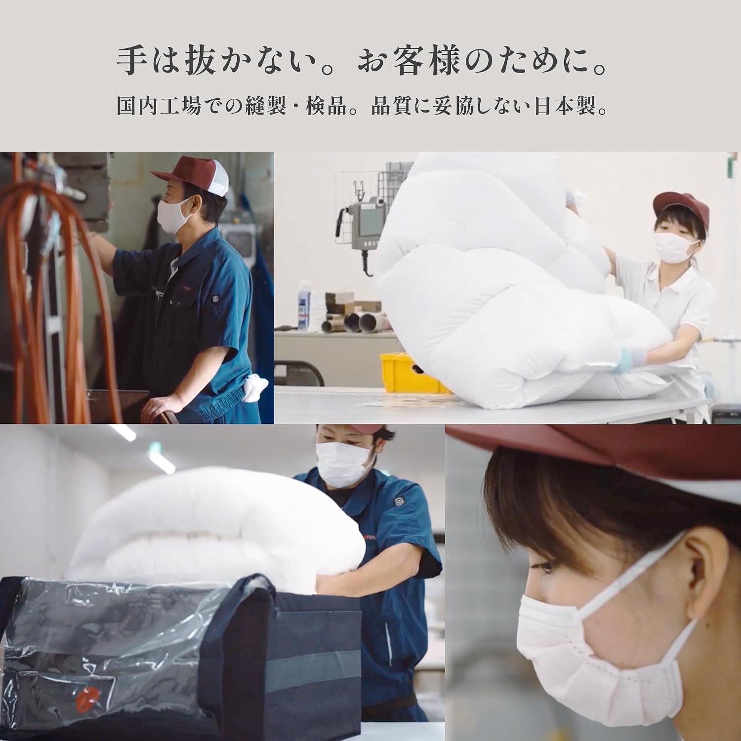 Thumbnail 6 de 西川 セブンデイズ KA09002504W 羽毛掛け布団 シングル ダウン85%・立体キルト・日本製