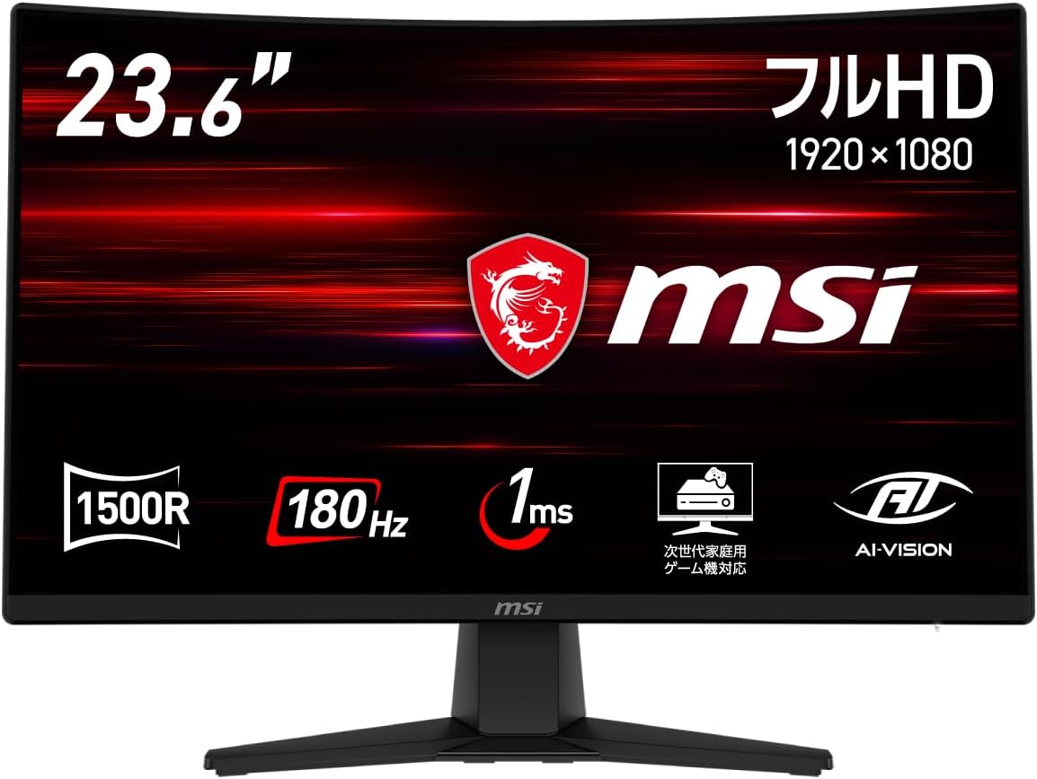Detalle de MSI MAG 242C 23.6インチ湾曲ゲーミングモニター フルHD・180Hz・VAパネル
