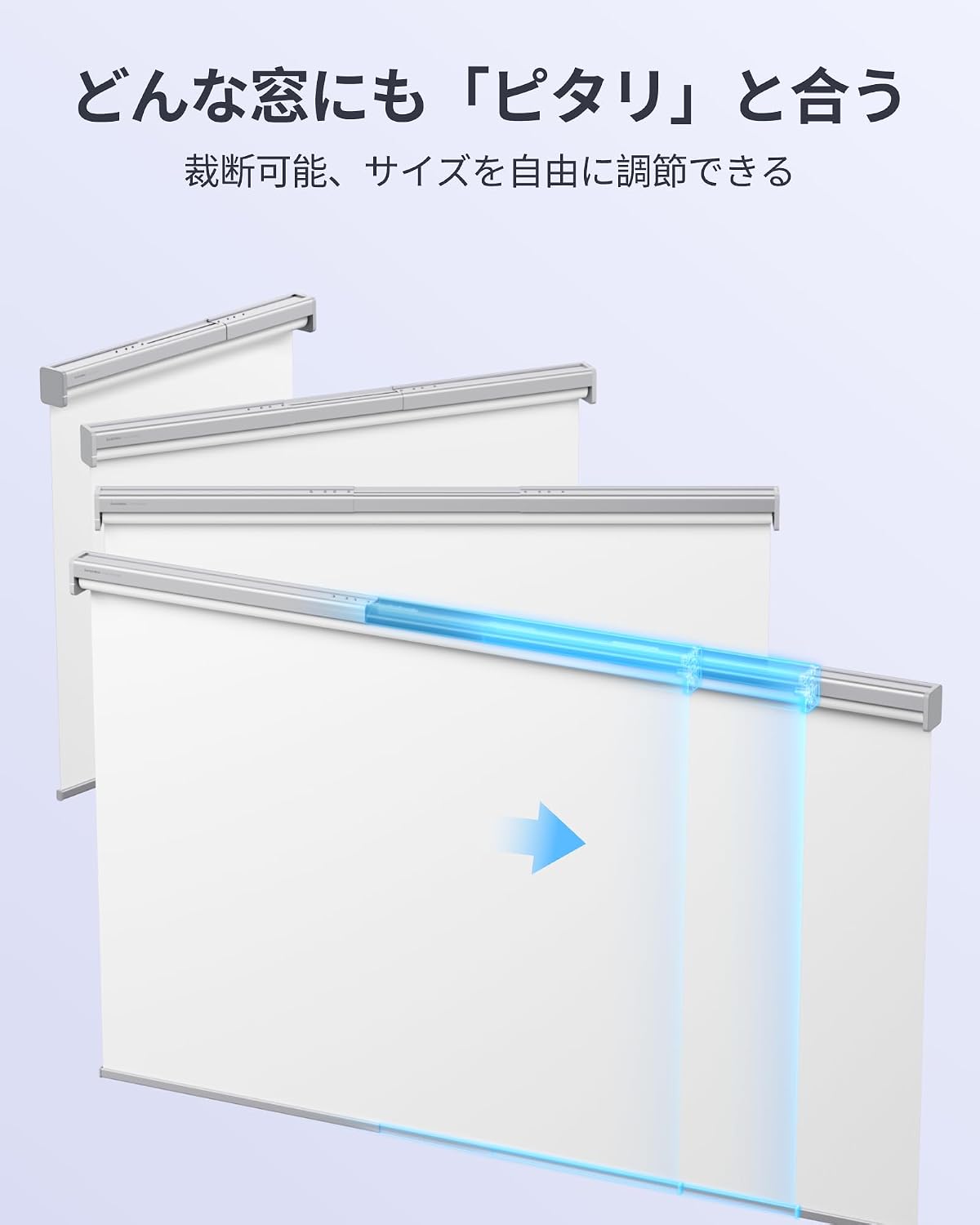 Detalle de SwitchBot W1001001 ロールスクリーン専用ソーラーパネル ABS製・差し込むだけで装着