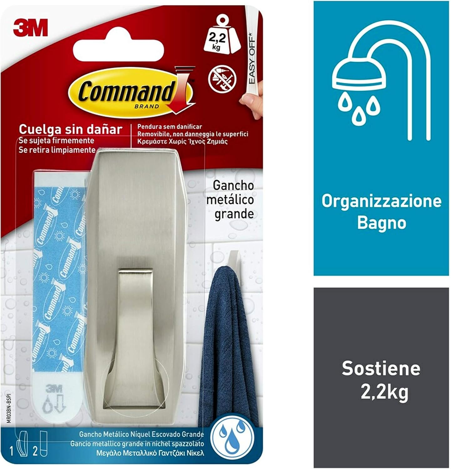 Detalle 2 de Command: ganci adesivi per superfici multiple con rimozione pulita