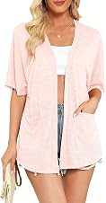 Detalle de Yommay Strickjacke Damen kurzarm 240 g