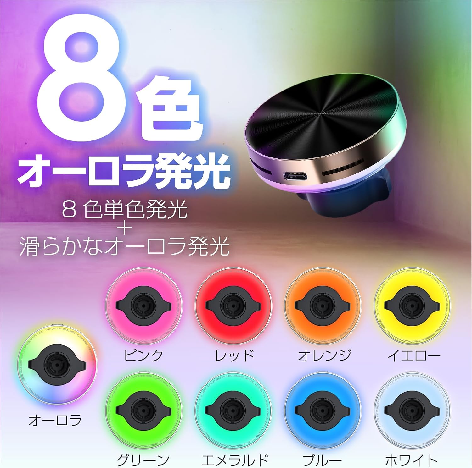 Thumbnail 6 de セイワ SEIWA IMP447 車載スマホホルダー ドリンクホルダー取付・MagSafe対応・QC15W無線充電・可動アーム