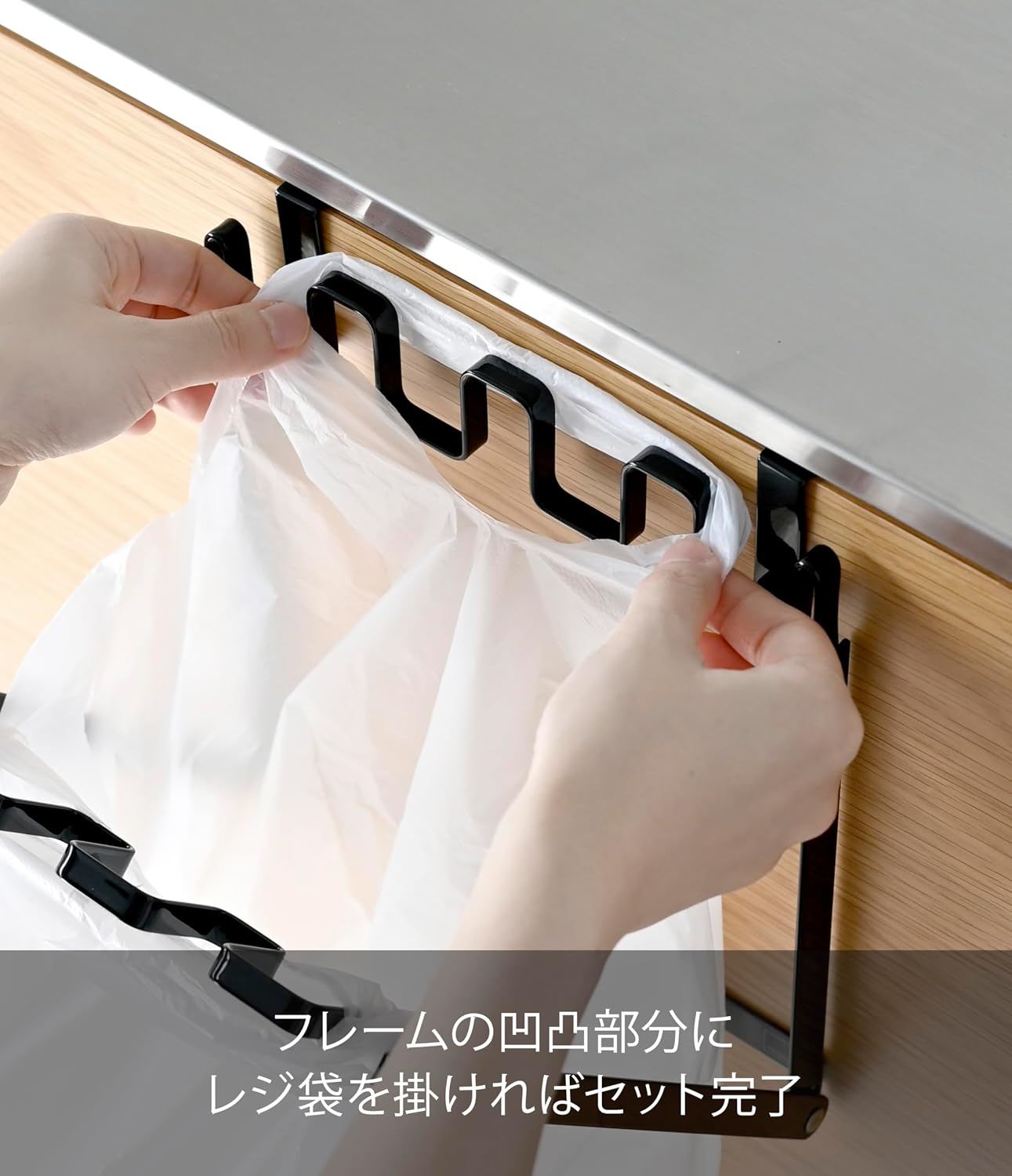 Detalle de 山崎実業 tower 7134 レジ袋ハンガー ブラック スチール製・折りたたみ式