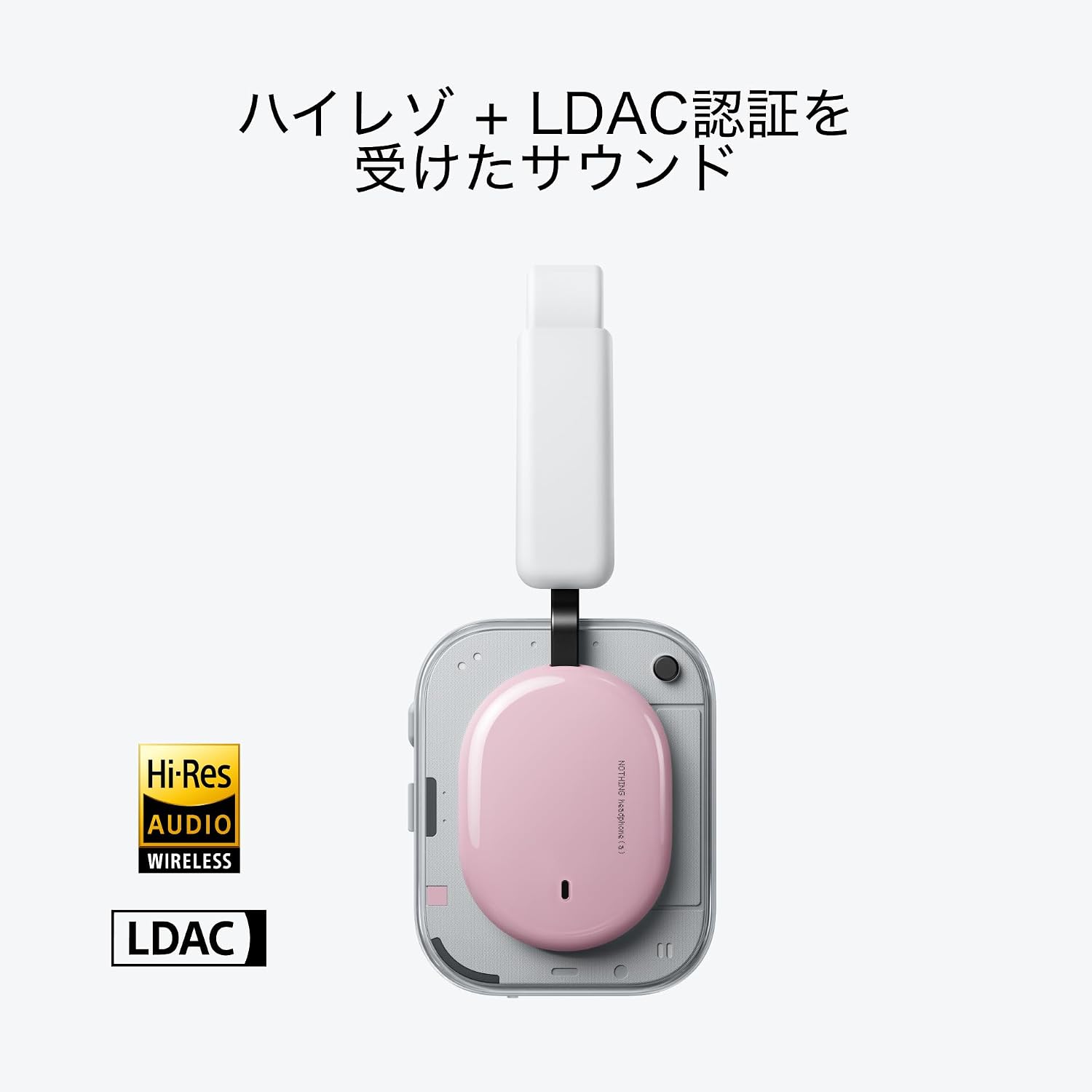 Thumbnail 3 de Nothing Headphone (a) ワイヤレスヘッドホン、オーバーイヤー・アダプティブANC・最大135時間再生・LDAC対応