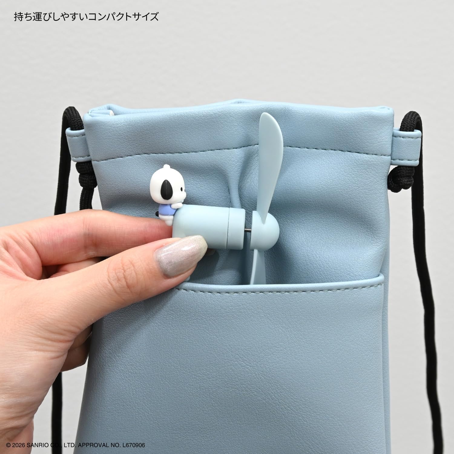 Detalle de グルマンディーズ SANG-539PC ポチャッコ コネクタ付きミニクールファン USB Type-C