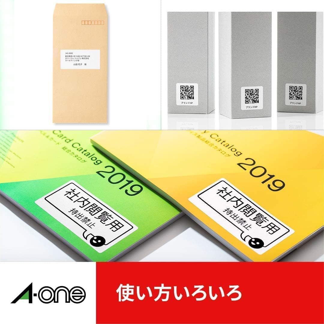 Detalle 2 de エーワン 88005 A4ノーカットラベルシール 100シート・マット紙・FSCミックス認証紙
