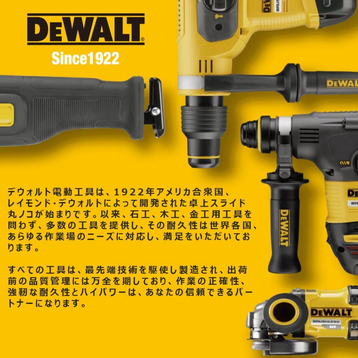 Thumbnail 6 de DEWALT DCF845P2T 18Vブラシレスインパクトドライバー 5.0Ahバッテリー2個・充電器・TSTAK付き