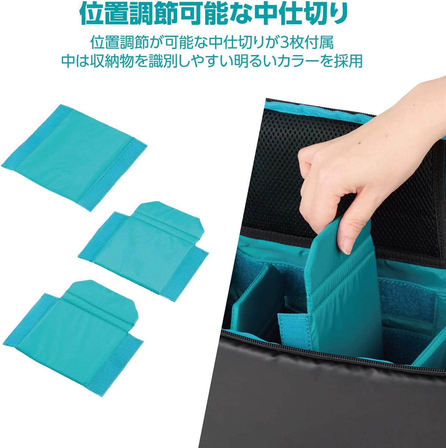 Detalle de ハクバ HAKUBA +SHELL マルチアクセス インナーバッグAZ Lサイズ、約6.1L・タテヨコ両方向アクセス
