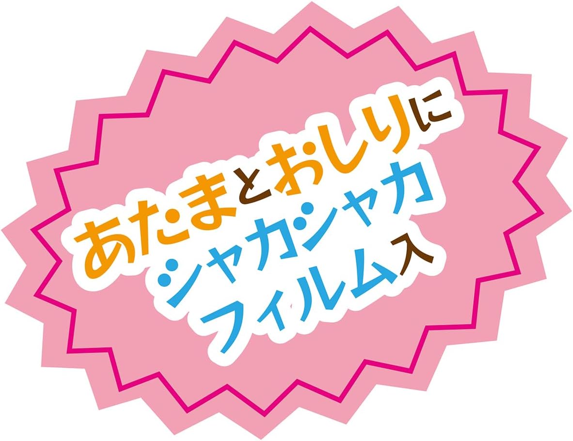 Detalle de ペティオ プイプイタグかMe~ キリン 犬用おもちゃ 笛入り・シャカシャカフィルム・タグ付き