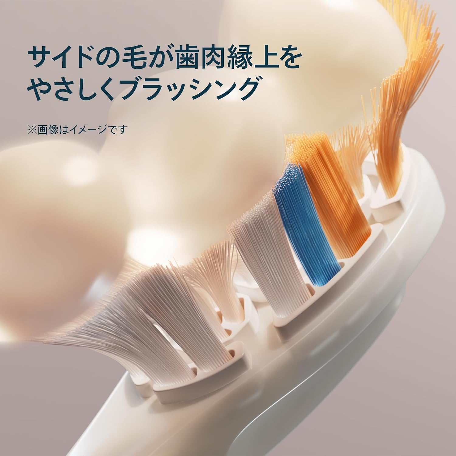 Detalle de フィリップス ソニッケアー A3 HX9098/14 替えブラシ レギュラー・ホワイト 8本セット