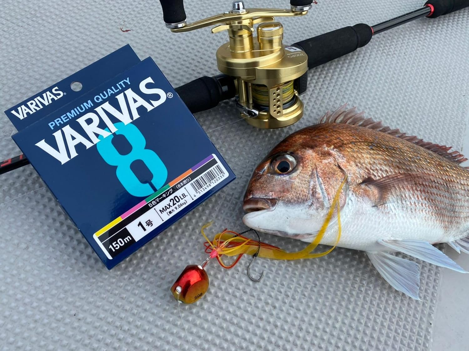 Detalle de バリバス VARIVAS 8 マーキング 300m PEライン 1号・8本撚り・5色マーキング