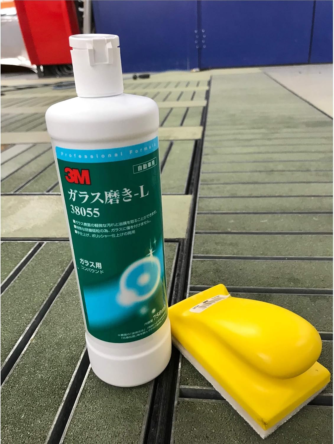 Thumbnail 6 de スリーエム(3M) 38055 ガラス用コンパウンド 750ml 酸化セリウム配合