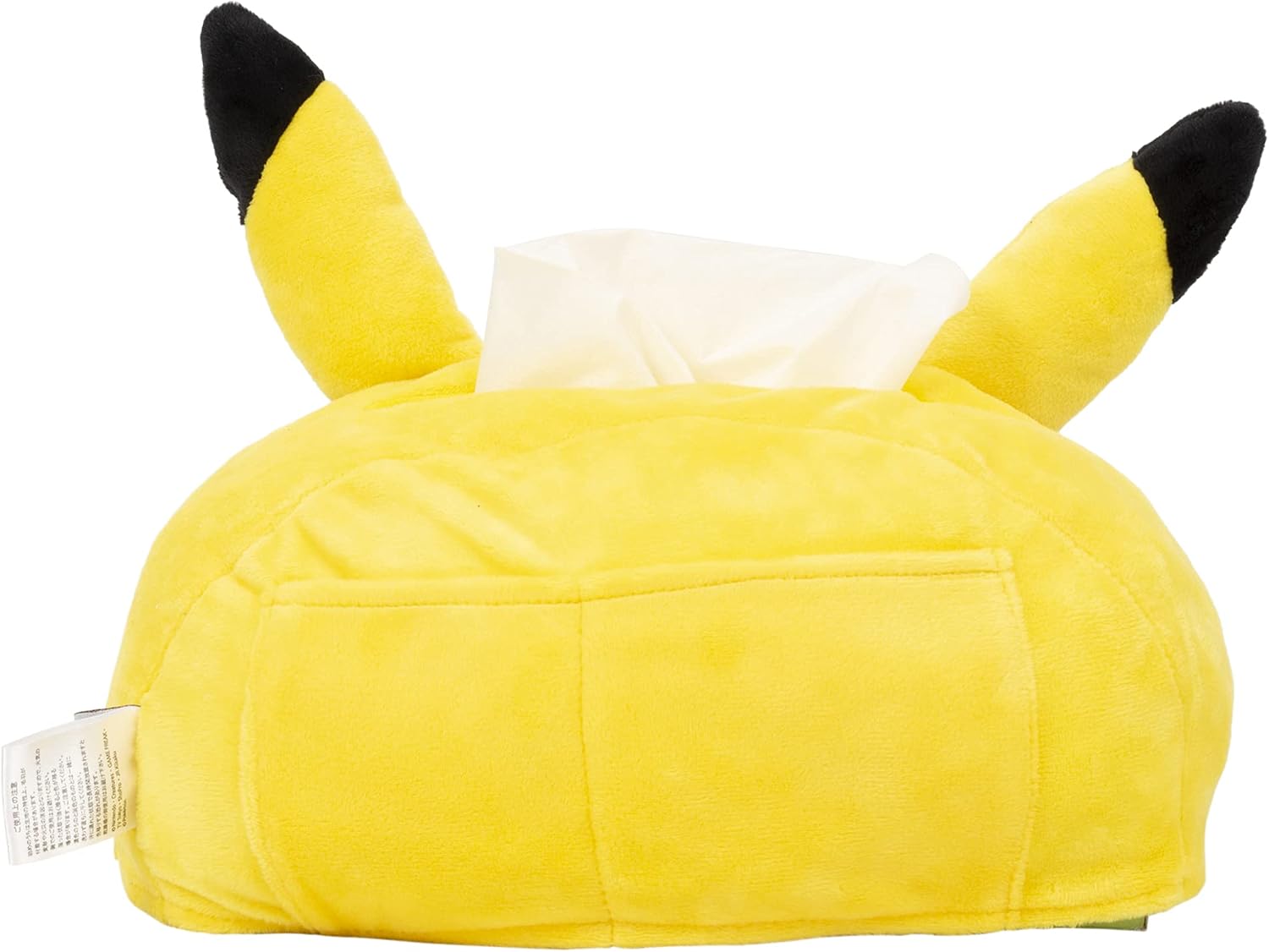 Detalle de MORIPiLO ポケモン ピカチュウ フェイス型ティッシュケース マイクロファイバー イエロー