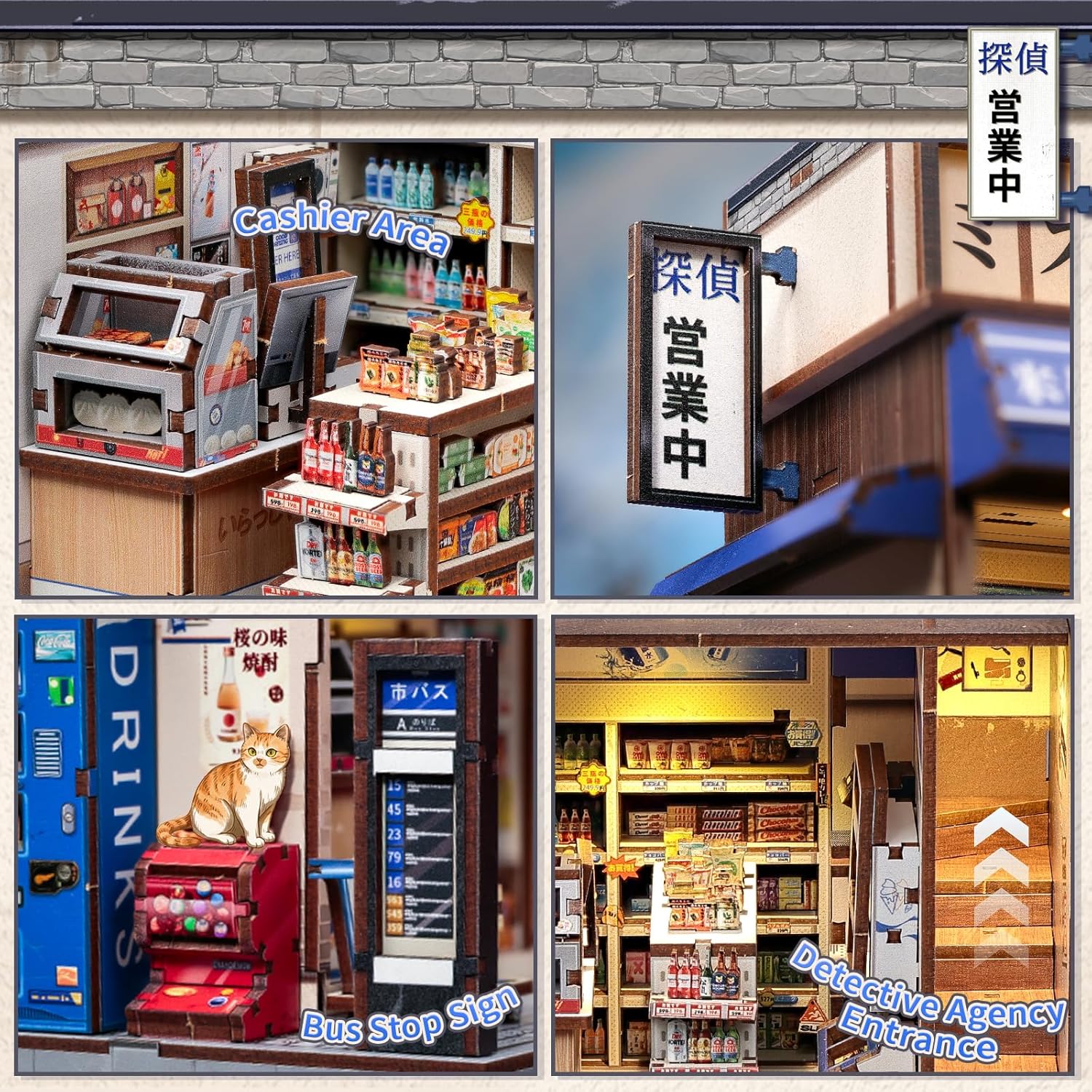 Thumbnail 6 de Cutefun Book Nook Japan DIY Miniature Kit