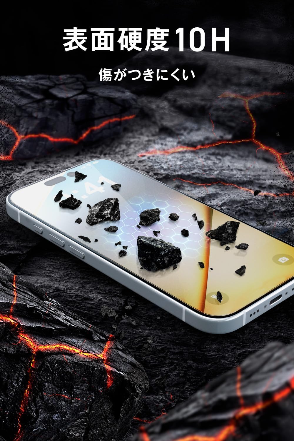 Detalle 2 de エレコム PMWA25CFLGZT2 iPhone 17 Pro用ZEROSHOCKガラスフィルム、2枚入り・光沢・貼り付けツール付き