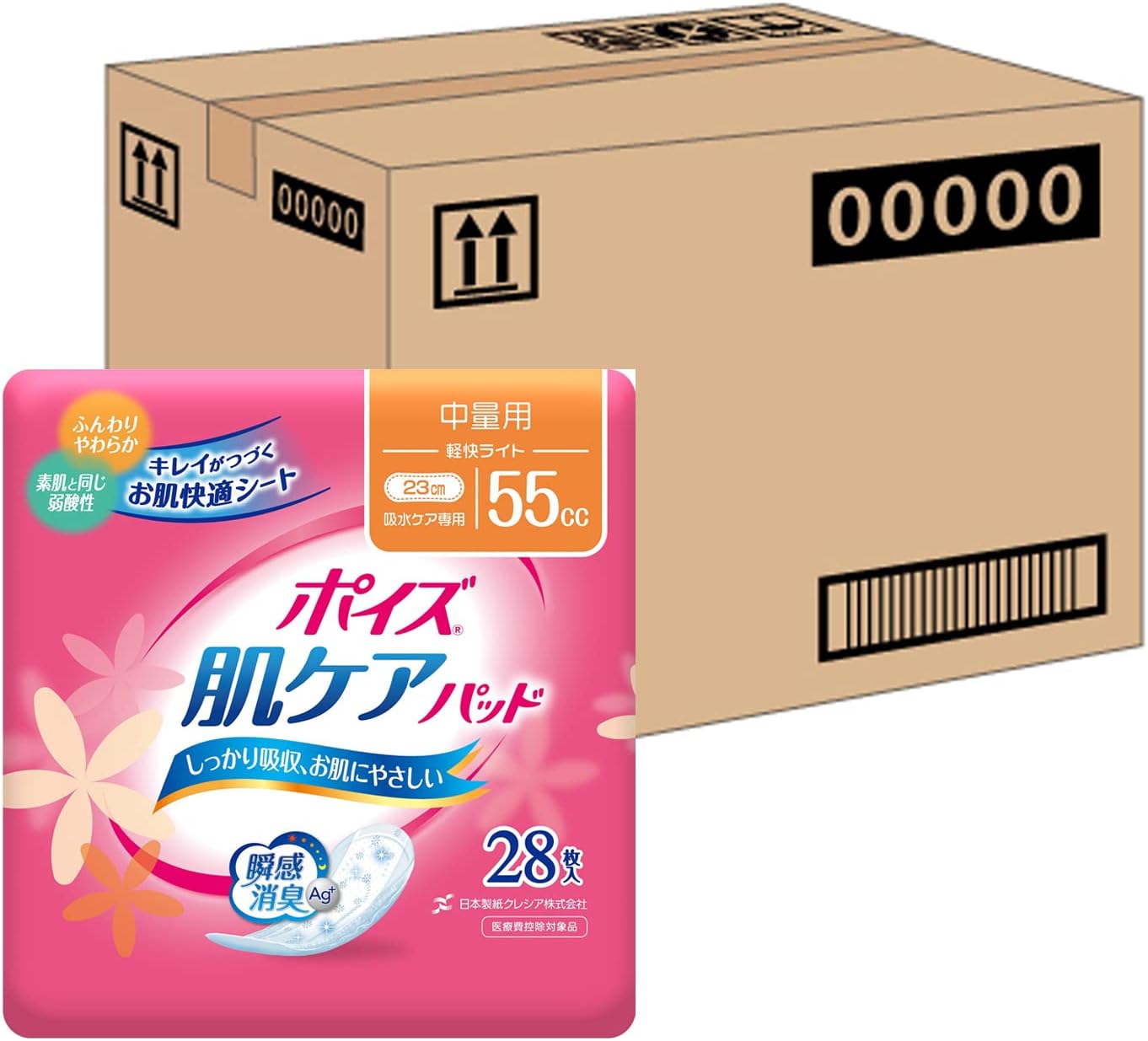 Detalle de ポイズ 肌ケアパッド 女性用吸水パッド 55cc・23cm 中量用 28枚×6パック