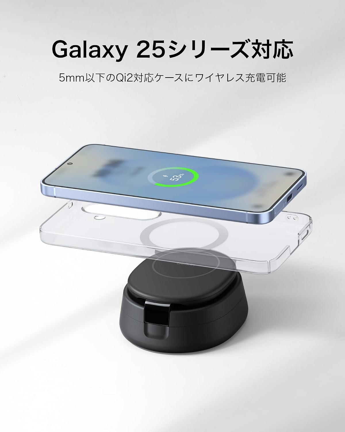 Thumbnail 6 de Belkin Qi2 15W 2in1 ワイヤレス充電器|MagSafe対応・折り畳み式、30Wアダプター付属