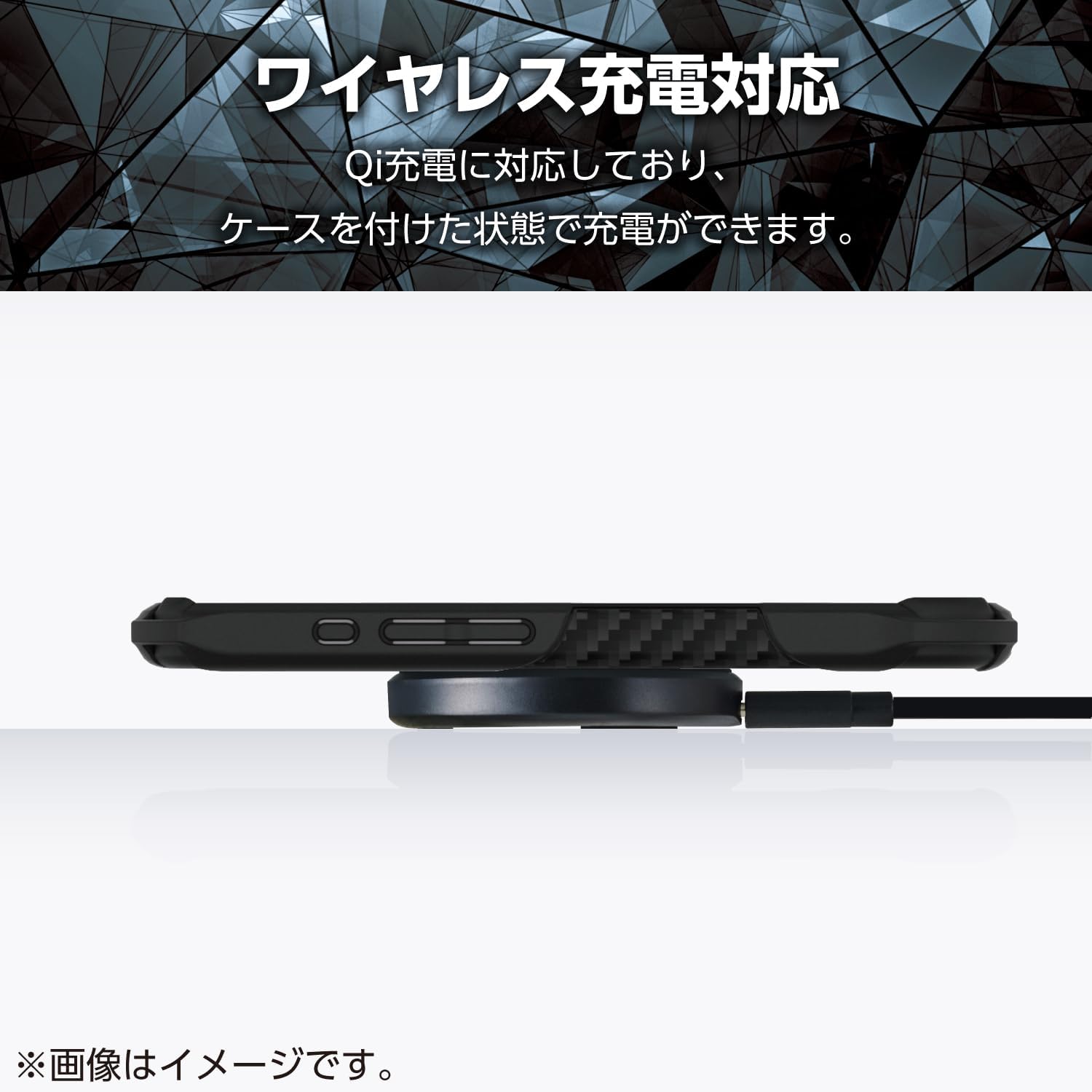 Detalle de エレコム PMWA25SZEROGBK ZEROSHOCK iPhone 17e/16eケース 耐衝撃・ハニカム構造・ワイヤレス充電対応
