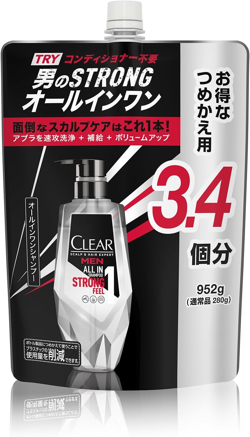 Detalle de CLEAR(クリア)フォーメン オールインワンシャンプー 詰め替え 952g メントール配合