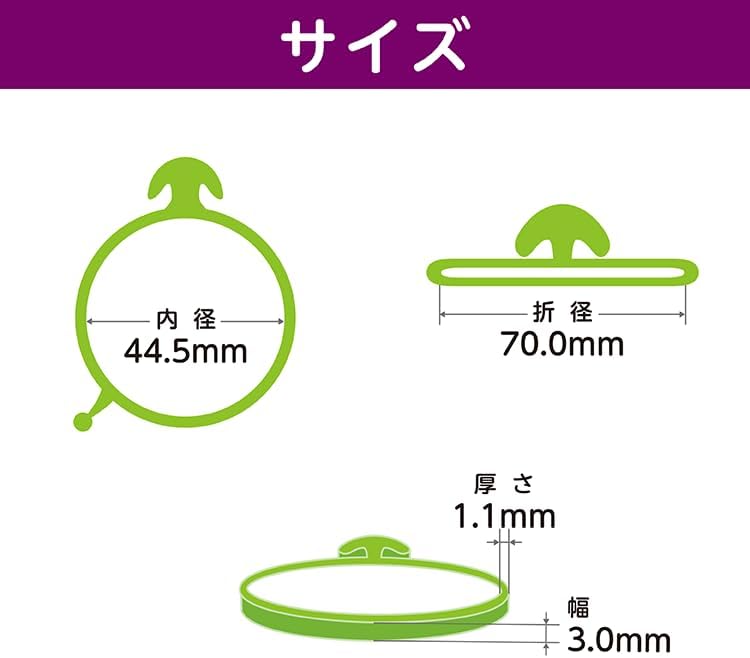 Detalle de オーバンド GHC-N-52LG たばねバンド #18 ライトグリーン 50g袋・天然ゴム製