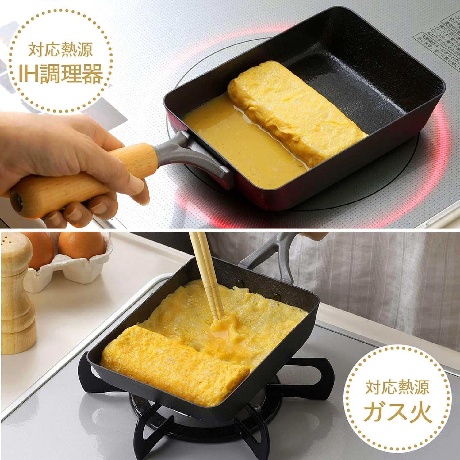 Detalle 2 de 下村企販 47025 鉄製玉子焼き器 ダブルファイバー加工・木製ハンドル