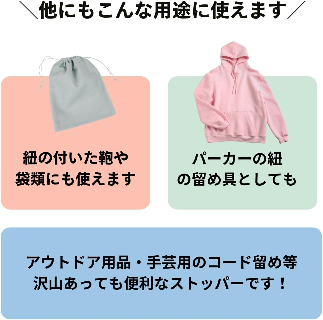 Detalle de ACTIKA(アクティカ) シューレースストッパー 金属製 靴紐を結ばず留めるブラック系