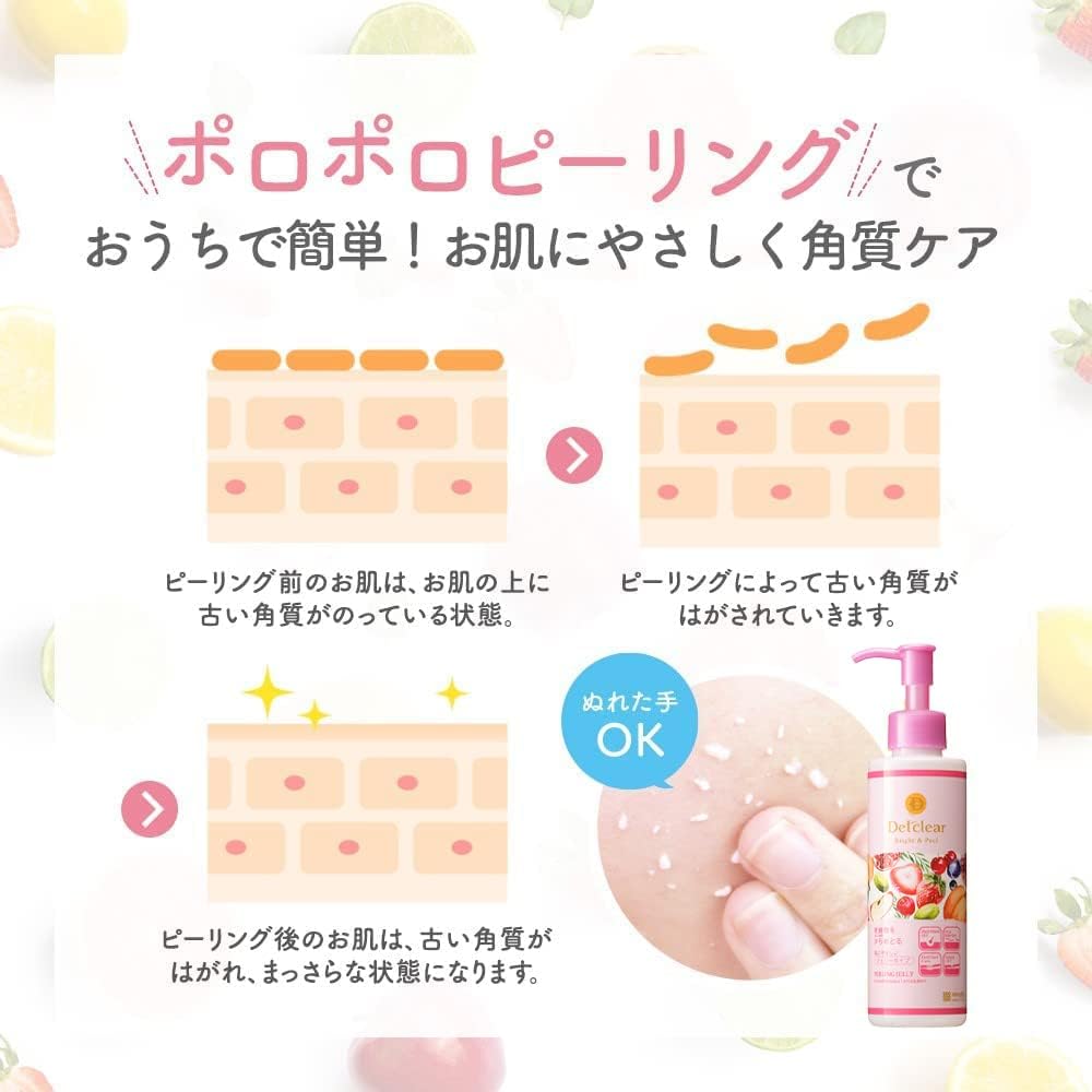 Thumbnail 3 de DET Clear exfoliating jelly, 180 ml
