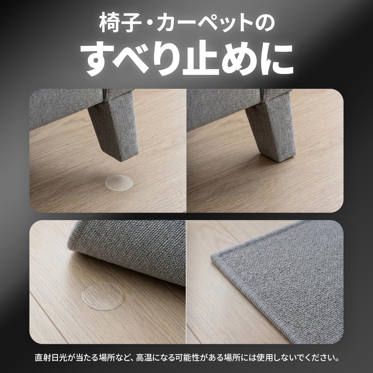 Detalle de 3M スコッチ KRK-C40 はがせる透明両面テープ 丸形25mm・40枚
