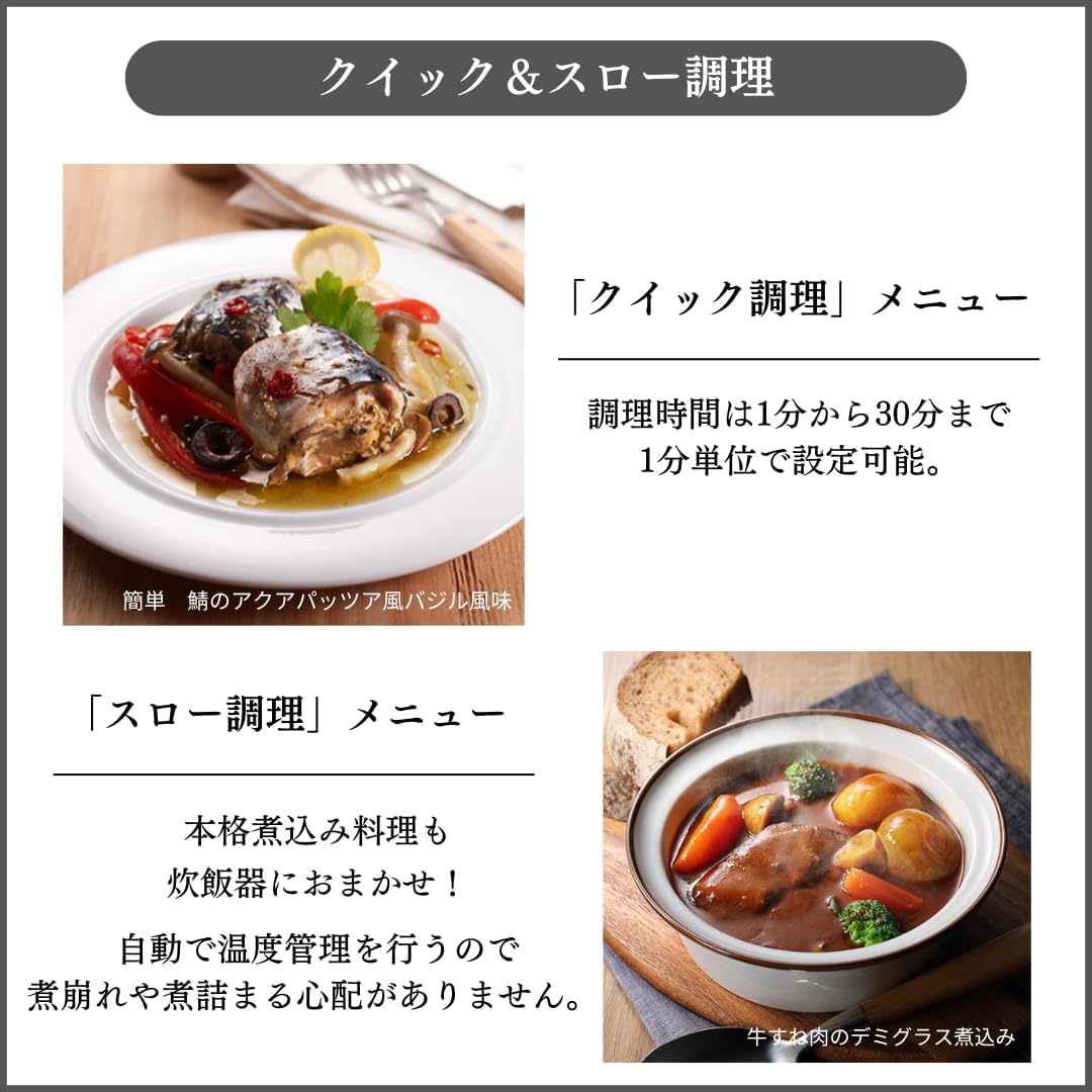 Detalle 2 de タイガー魔法瓶 JPV-N100K 圧力IH炊飯器 5.5合炊き 遠赤5層土鍋コート釜・粒立ち保温 ブラック