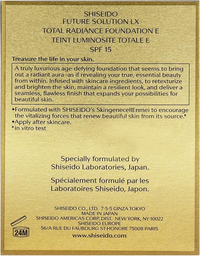 Thumbnail 5 de Shiseido Future Solution LX base 30 ml Tono 4 Neutral
