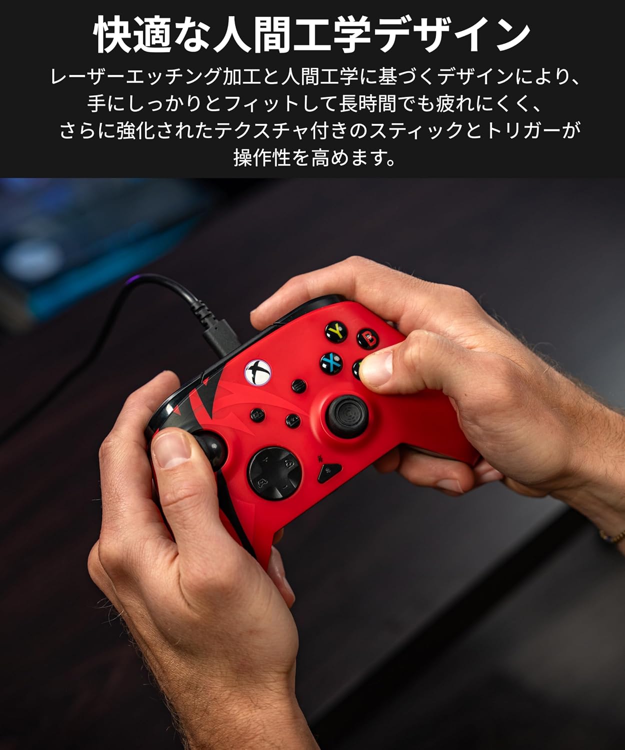 Thumbnail 6 de TURTLE BEACH Rematch Advanced TBC-2004-65 有線ゲームコントローラー スピリットレッド