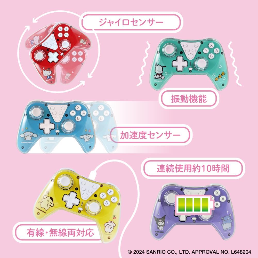 Detalle 2 de アローン ALG-NSWCUSKU クロミ ゲーム用コントローラー 連射・マクロ機能付き