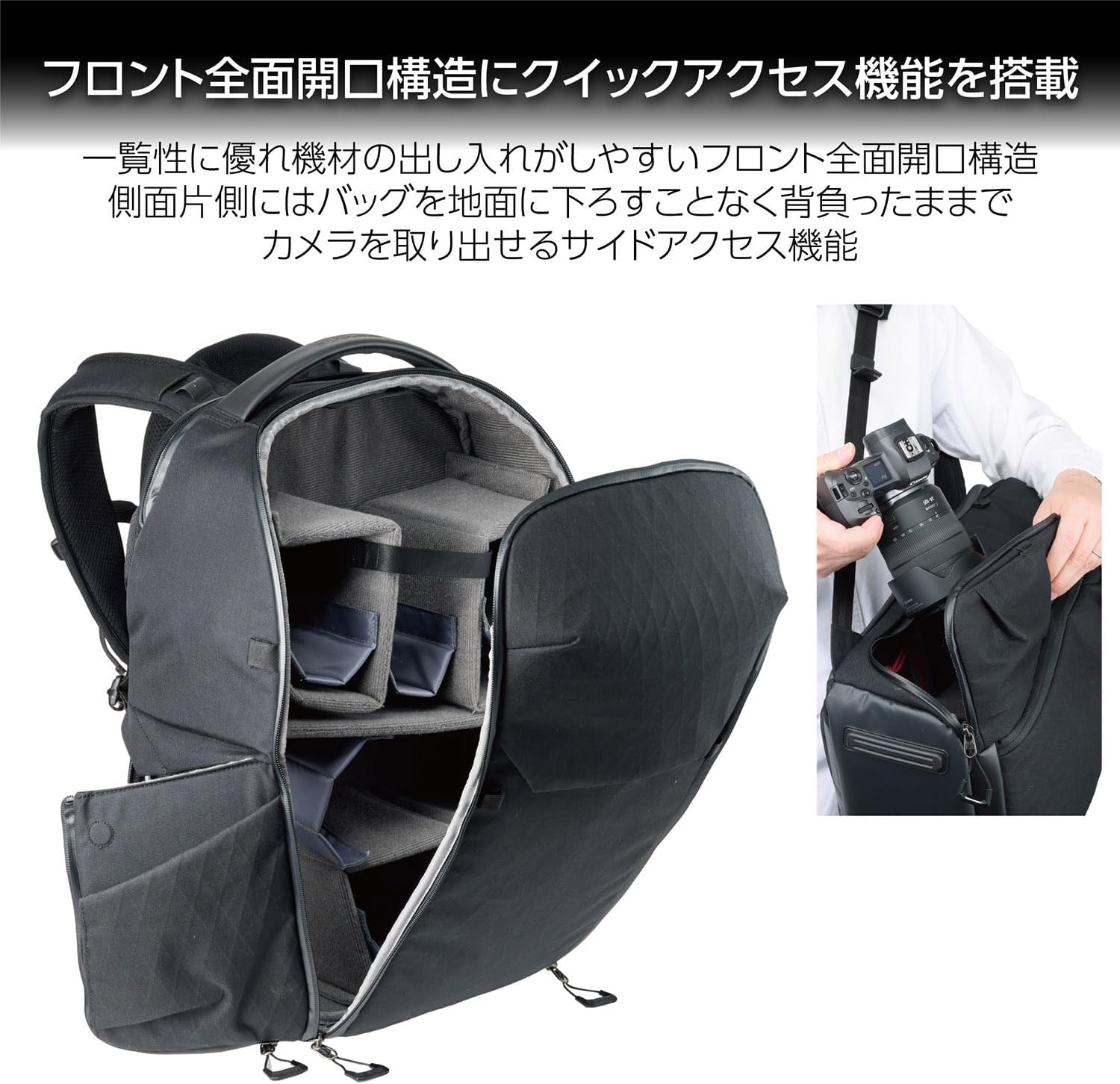Detalle de HAKUBA GW-PRO フェイスゲートバックパック20AZ 20L、X-Pac X50採用カメラリュック