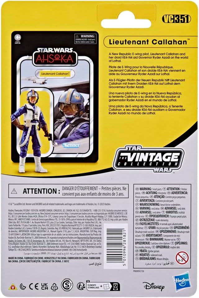 Thumbnail 5 de Star Wars The Vintage Collection Lieutenant Callahan, Ahsoka 3.75 Inch Action Figure