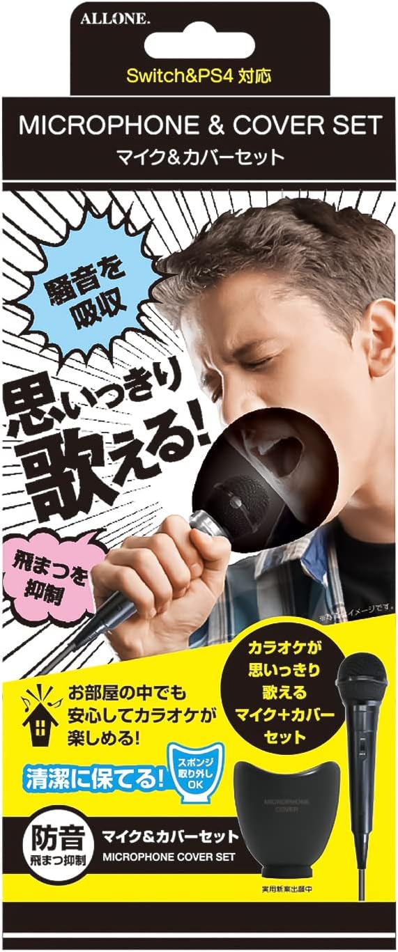 Detalle de アローン ALG-MCSET マイク&カバーセット Switch/PS4対応、洗える静音ウレタン付き