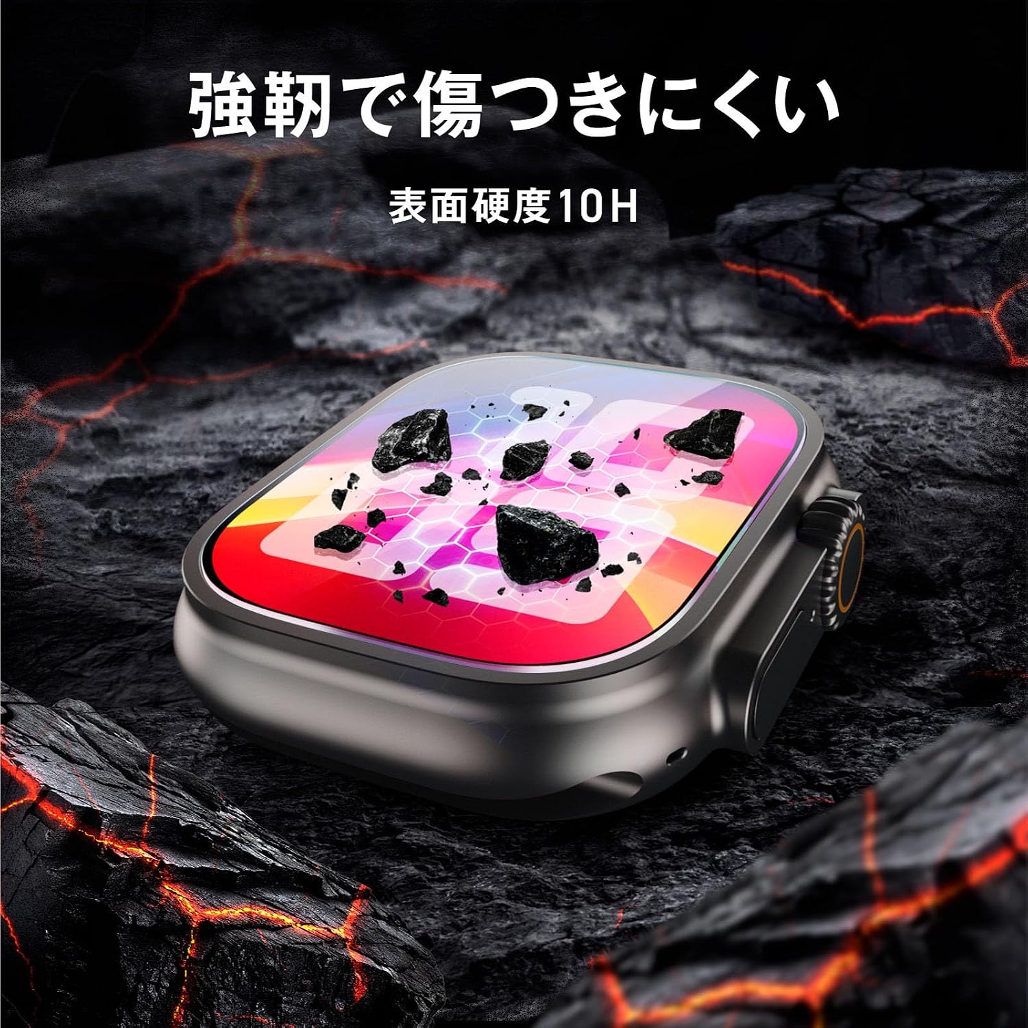 Detalle de エレコム AWW25CFLGZ2 ZEROSHOCK Apple Watch Ultra 49mm用ガラス保護フィルム