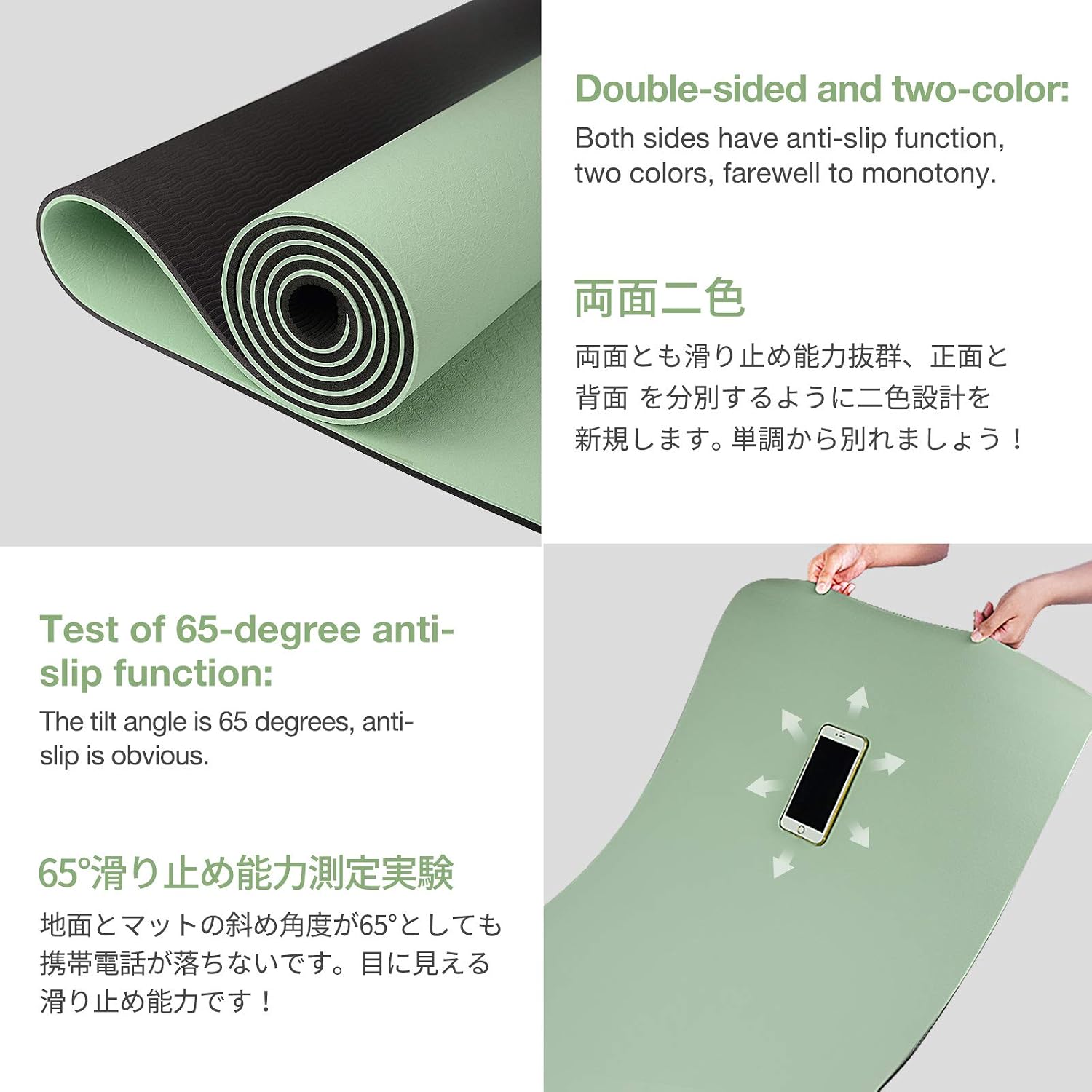 Detalle de Gruper TPE Yoga Mat with Dual-Sided Grip, Carrying Strap, and Storage Bag