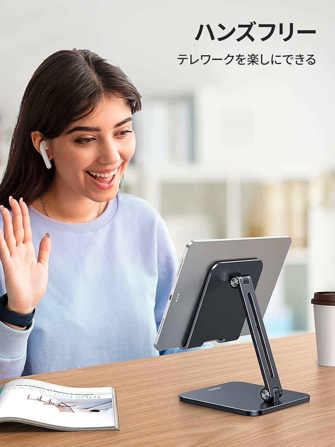 Thumbnail 4 de UGREEN 15163 アルミ製タブレットスタンド 角度調整・折りたたみ式 4～12.9インチ対応