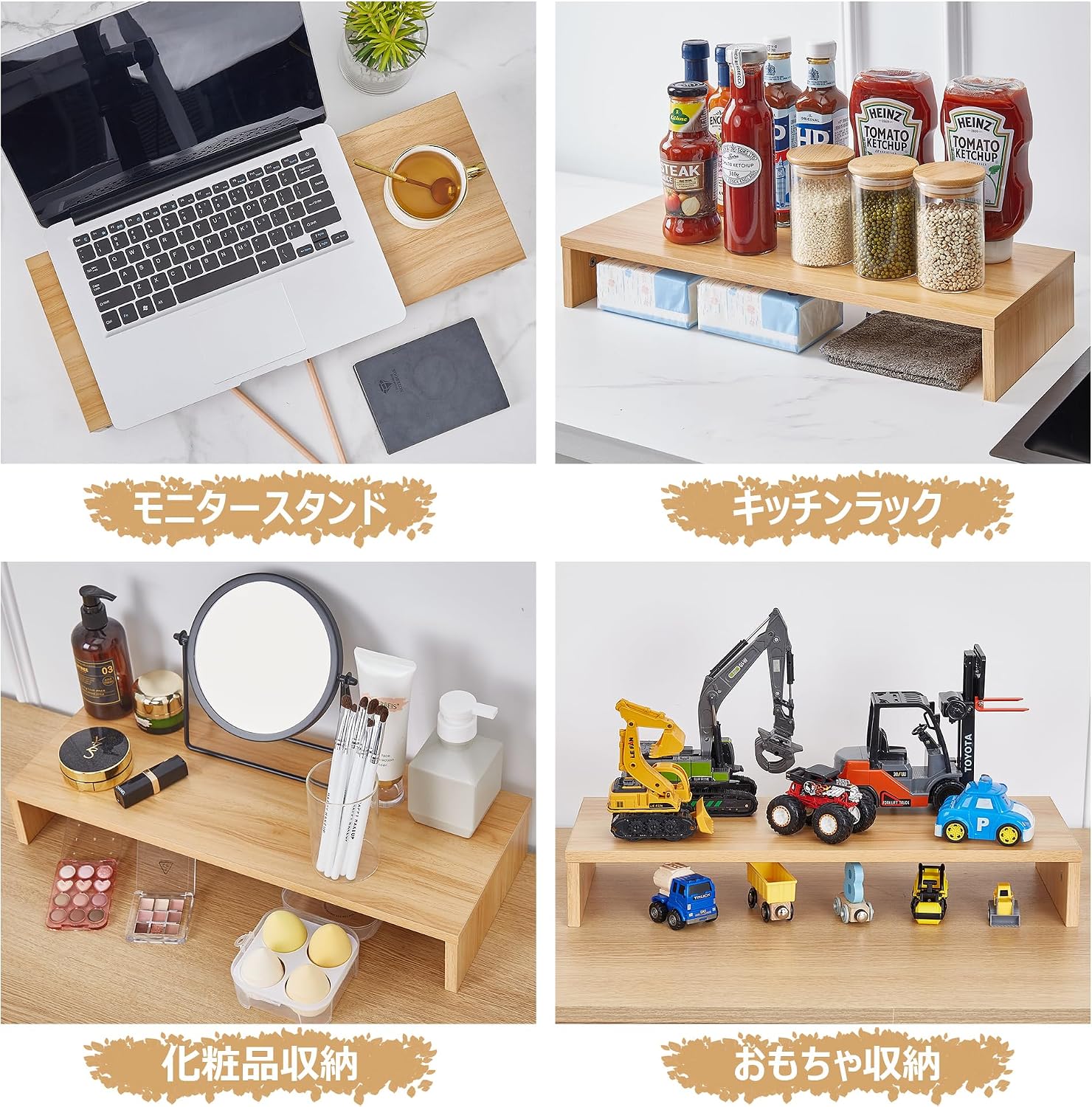 Detalle 2 de VECELO モニター台 幅50cm・オーク 卓上収納付きデスクスタンド