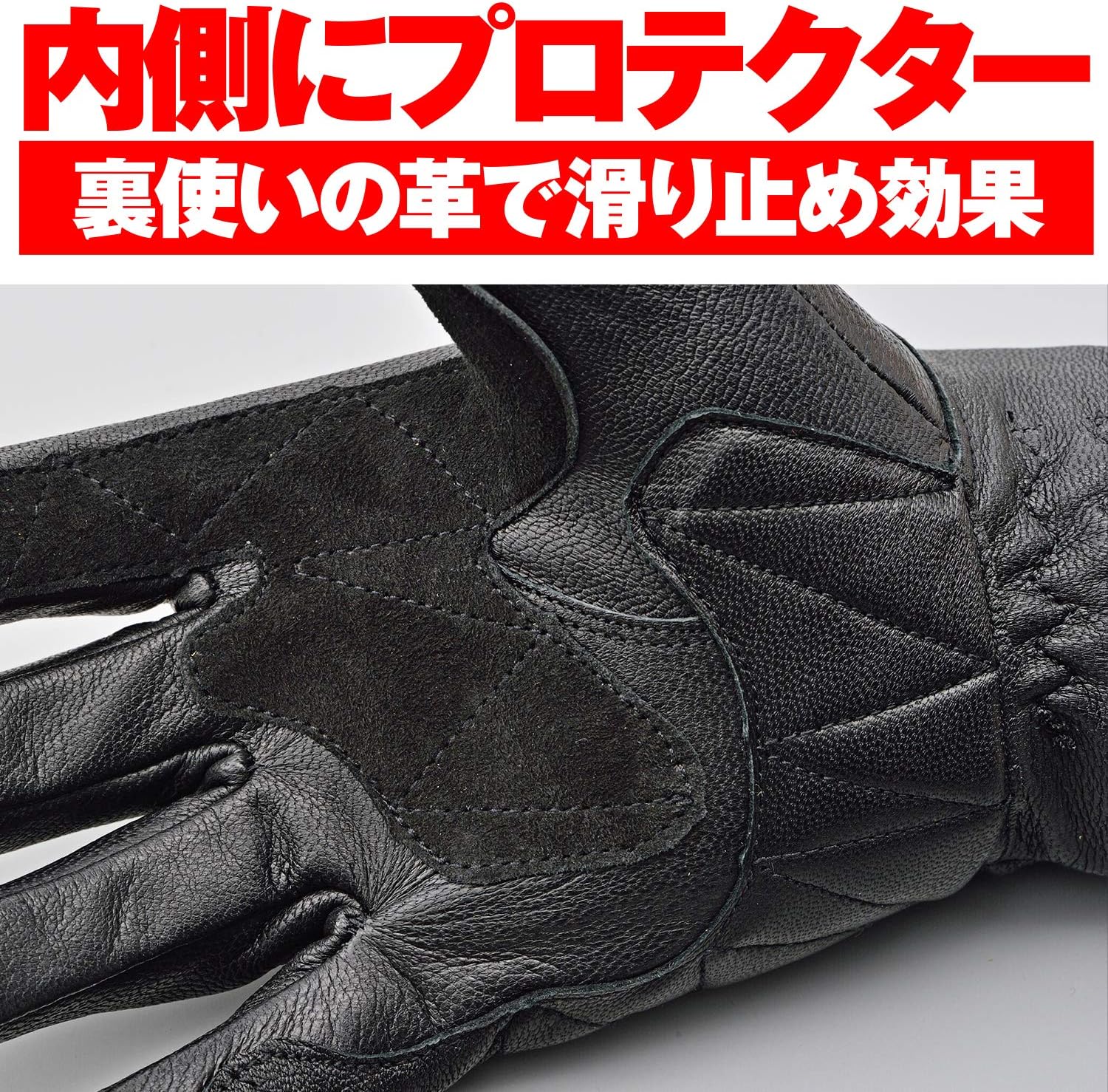 Detalle de デイトナ 76375 ゴートスキン バイク用レザーグローブ ブラック Mサイズ