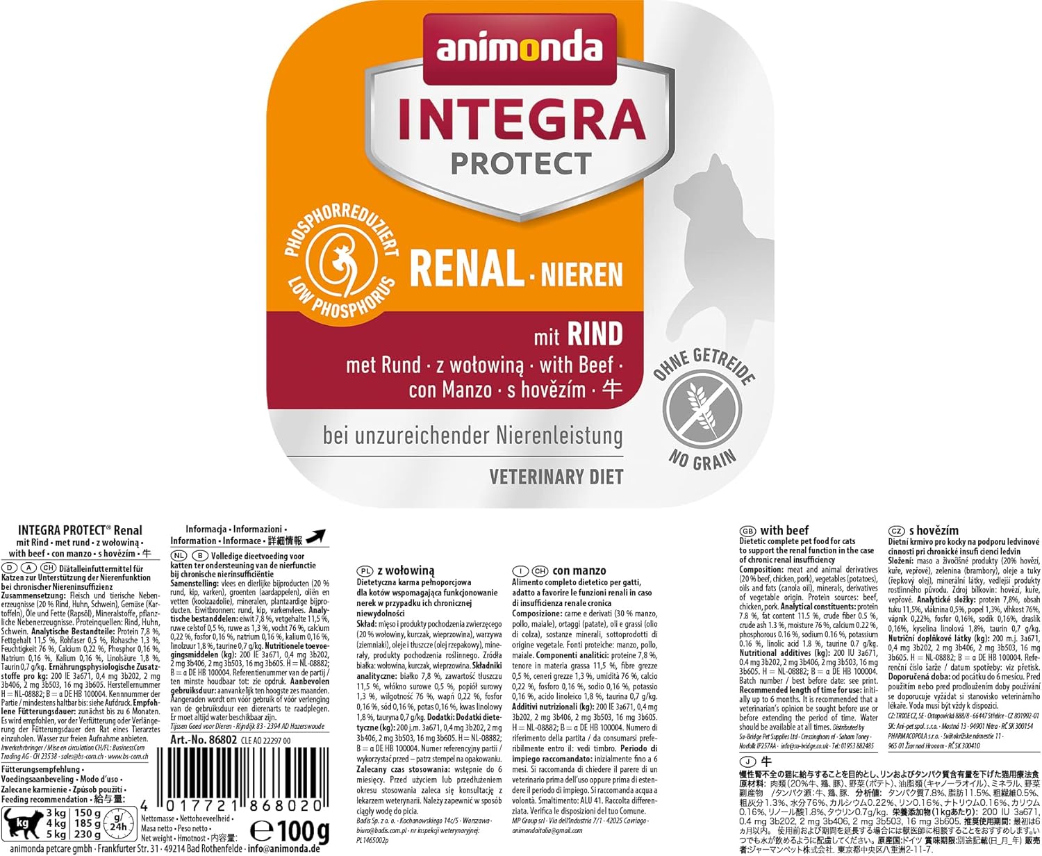 Detalle 2 de animonda INTEGRA PROTECT Renal Nassfutter für Katzen – Rind, 16 x 100 g