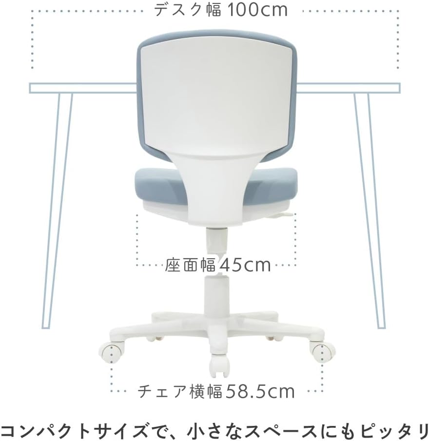 Detalle 2 de イトーキ サリダ YL2-BL ブラック オフィスチェア モールドウレタン座面・高さ調節・ロッキング機能